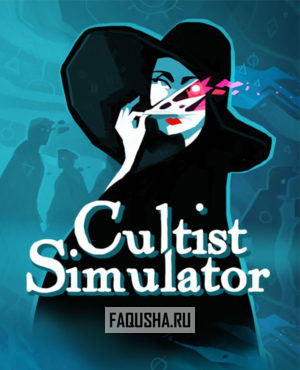 Обложка Cultist Simulator