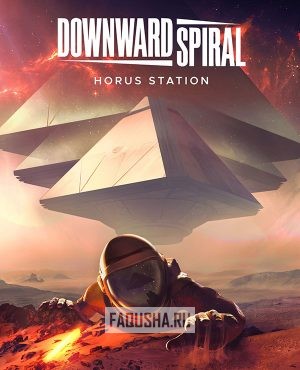 Обложка Downward Spiral: Horus Station