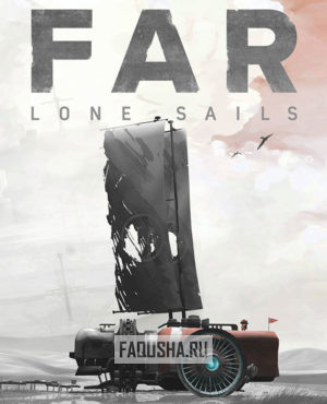 Обложка FAR: Lone Sails