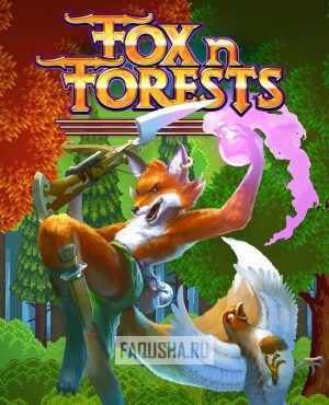 Обложка FOX n FORESTS