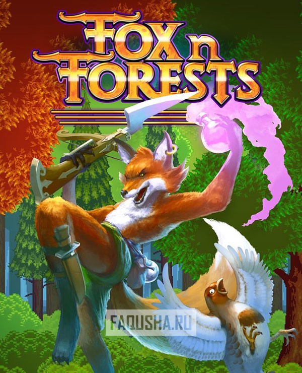 Игра Fox n Forests Xbox. Fox n Forests. Fox n Forests (2018). Fox from Xbox. Forum fox