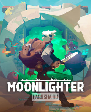 Обложка Moonlighter