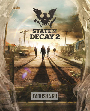Обложка State of Decay 2