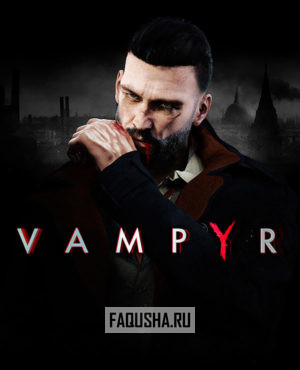Обложка Vampyr