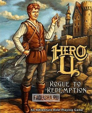 Обложка Hero-U: Rogue to Redemption