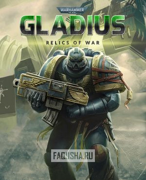 Обложка Warhammer 40,000: Gladius — Relics of War