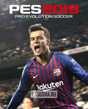 Обложка Pro Evolution Soccer 2019
