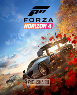 Обложка Forza Horizon 4
