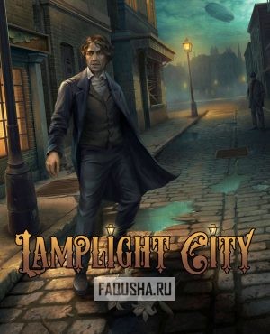 Обложка Lamplight City
