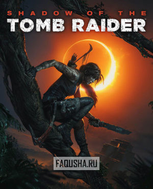 Обложка Shadow of the Tomb Raider