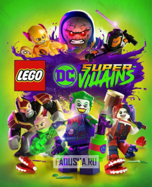 Обложка Lego DC Super-Villains