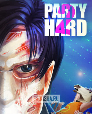 Обложка Party Hard 2