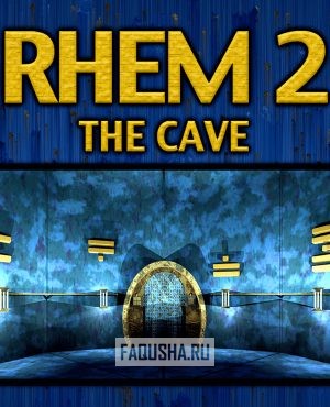 Обложка RHEM II SE: The Cave