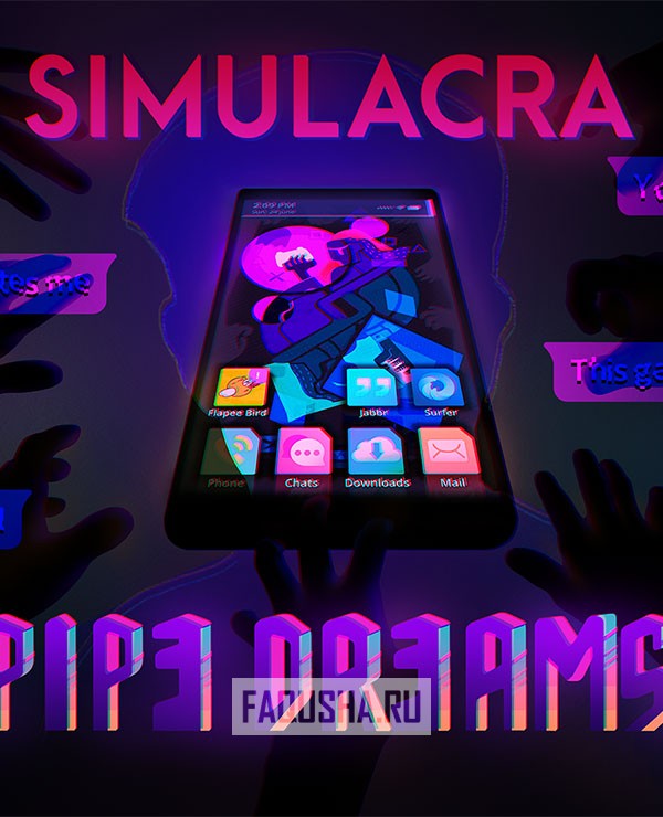 Путь к сохранениям Simulacra Pipe Dreams / Simulacra Pipe Dreams save