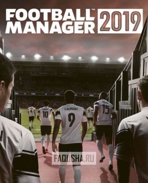 Обложка Football Manager 2019 (FM2019)