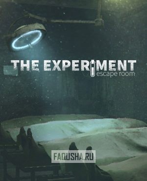 Обложка The Experiment: Escape Room
