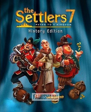 Обложка The Settlers 7: History Edition