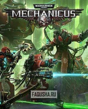 Обложка Warhammer 40,000: Mechanicus