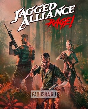 Обложка Jagged Alliance: Rage!