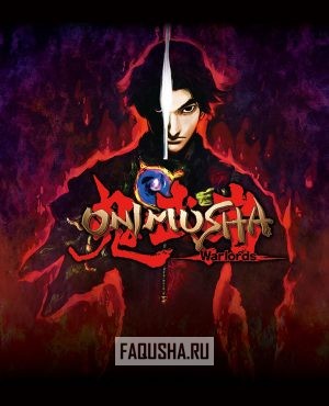 Обложка Onimusha: Warlords HD