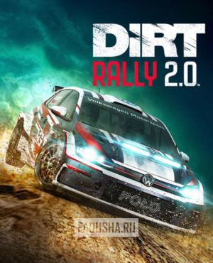 Обложка DiRT Rally 2.0
