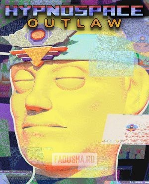 Обложка Hypnospace Outlaw