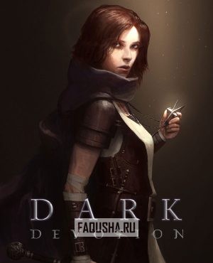 Обложка Dark Devotion