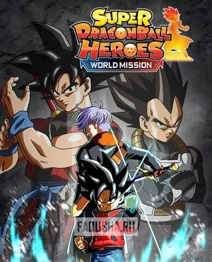 Обложка Super Dragon Ball Heroes: World Mission