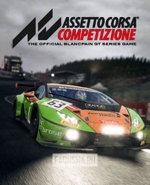 Обложка Assetto Corsa Competizione