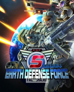 Обложка Earth Defense Force 5