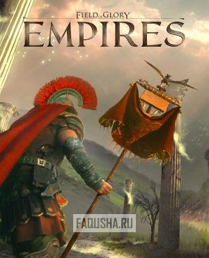 Обложка Field of Glory: Empires