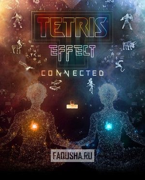 Обложка Tetris Effect