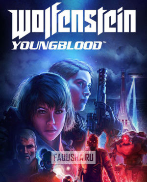 Обложка Wolfenstein: Youngblood