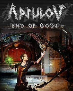 Обложка Apsulov: End of Gods