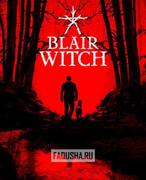 Обложка Blair Witch
