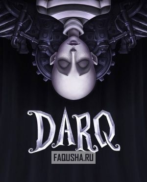 Обложка DARQ