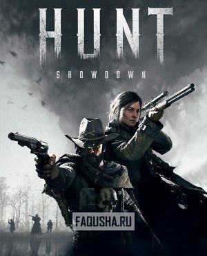 Обложка Hunt: Showdown