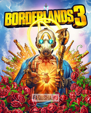 Обложка Borderlands 3