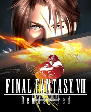 Обложка Final Fantasy VIII Remastered