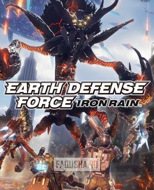 Обложка Earth Defense Force: Iron Rain