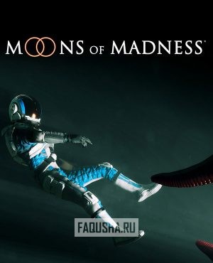 Обложка Moons of Madness