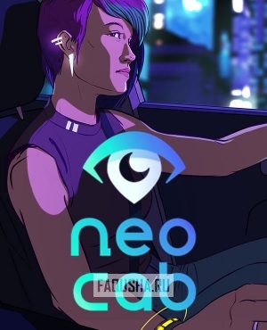 Обложка Neo Cab