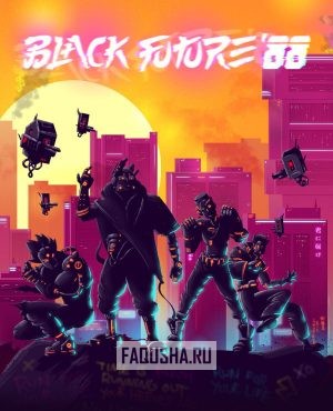 Обложка Black Future ’88