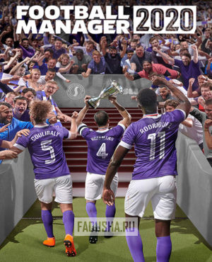 Обложка Football Manager 2020 (FM2020)