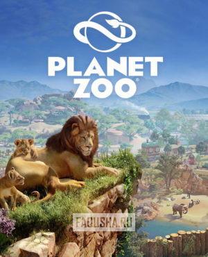 Обложка Planet Zoo