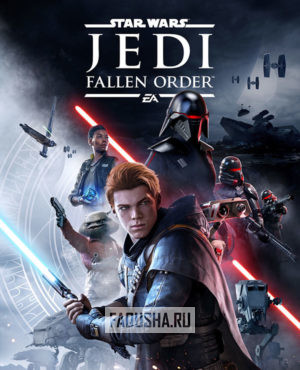 Обложка Star Wars Jedi: Fallen Order