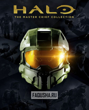 Обложка Halo: The Master Chief Collection