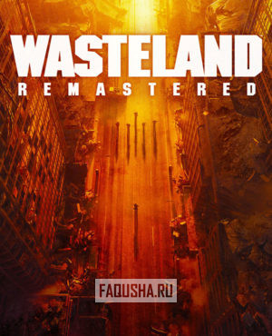 Обложка Wasteland Remastered