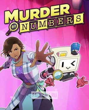 Обложка Murder by Numbers
