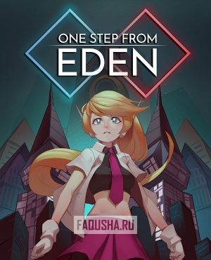 Обложка One Step From Eden